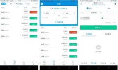 加密货币“等离子”：未